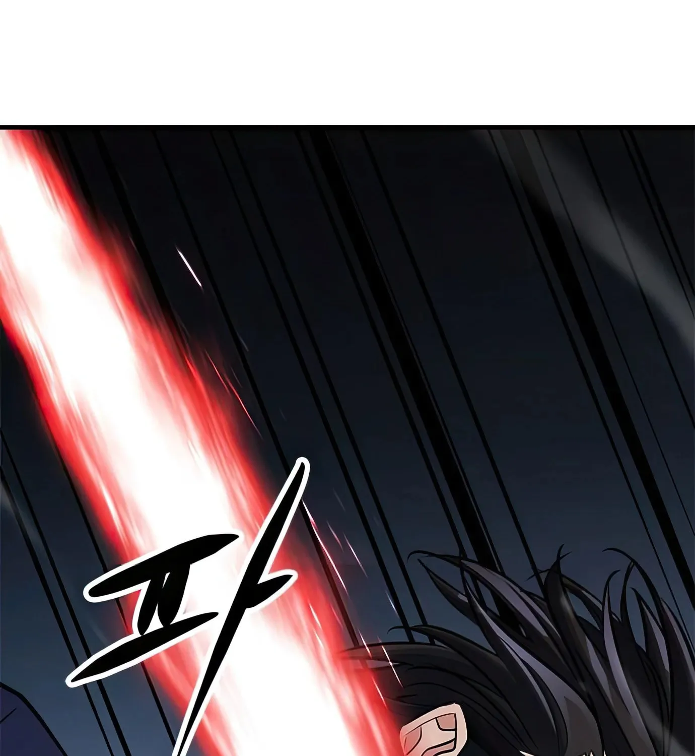Read Secret Player chapter 70 image 101 on Lezhin