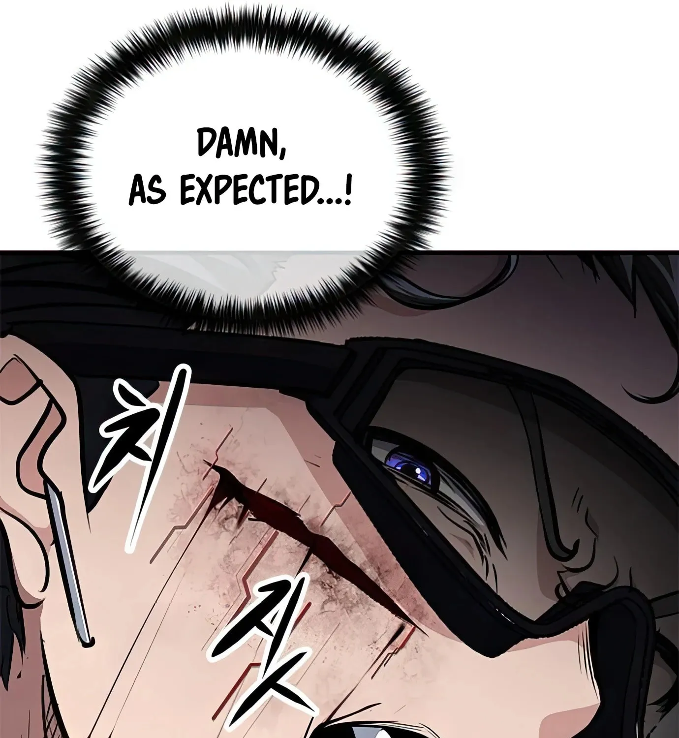 Read Secret Player chapter 70 image 104 on Lezhin