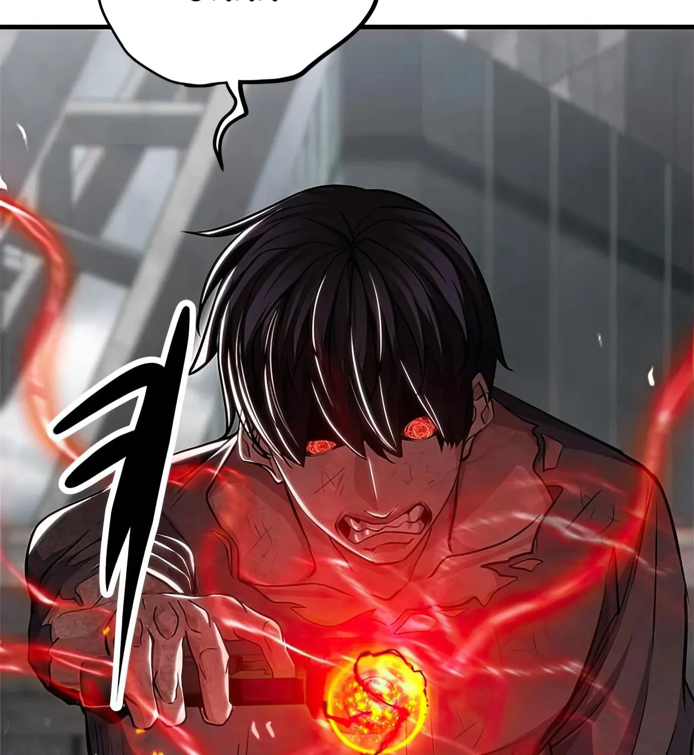 Read Secret Player chapter 70 image 107 on Lezhin