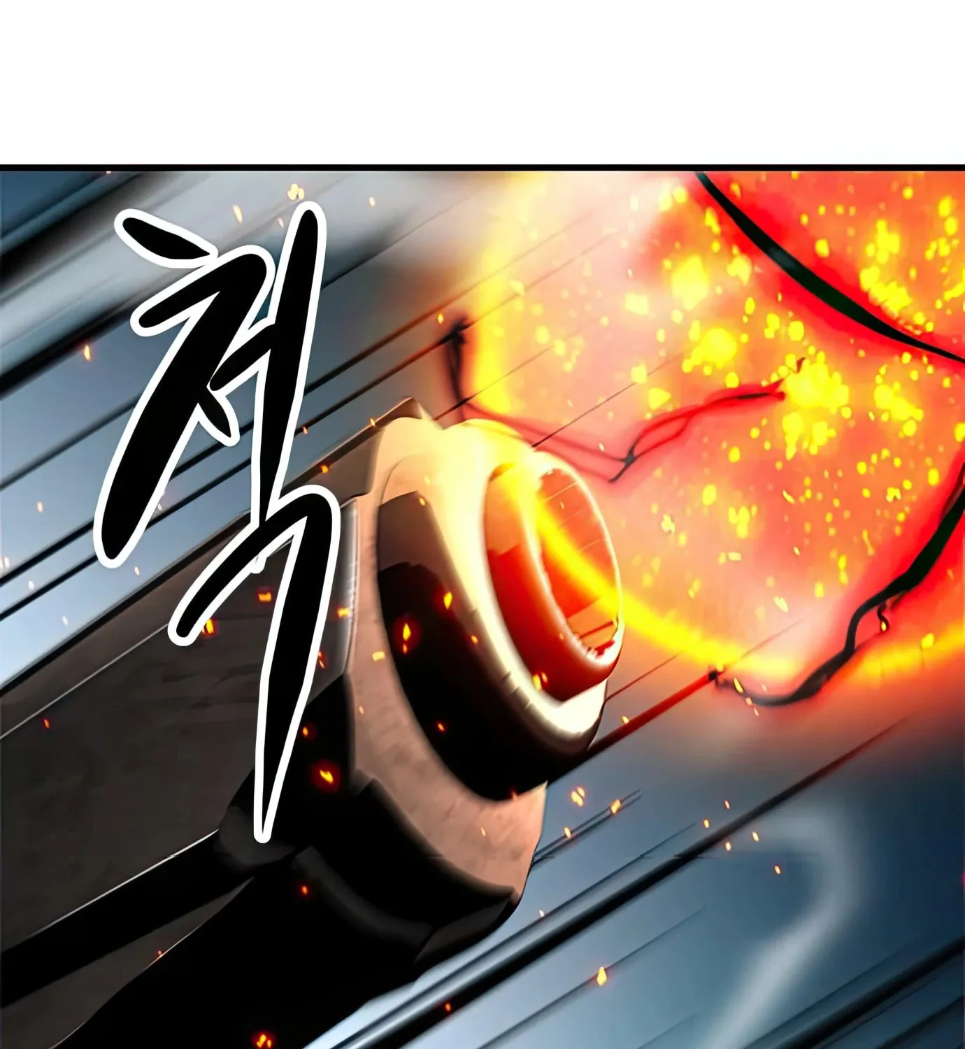 Read Secret Player chapter 70 image 112 on Lezhin