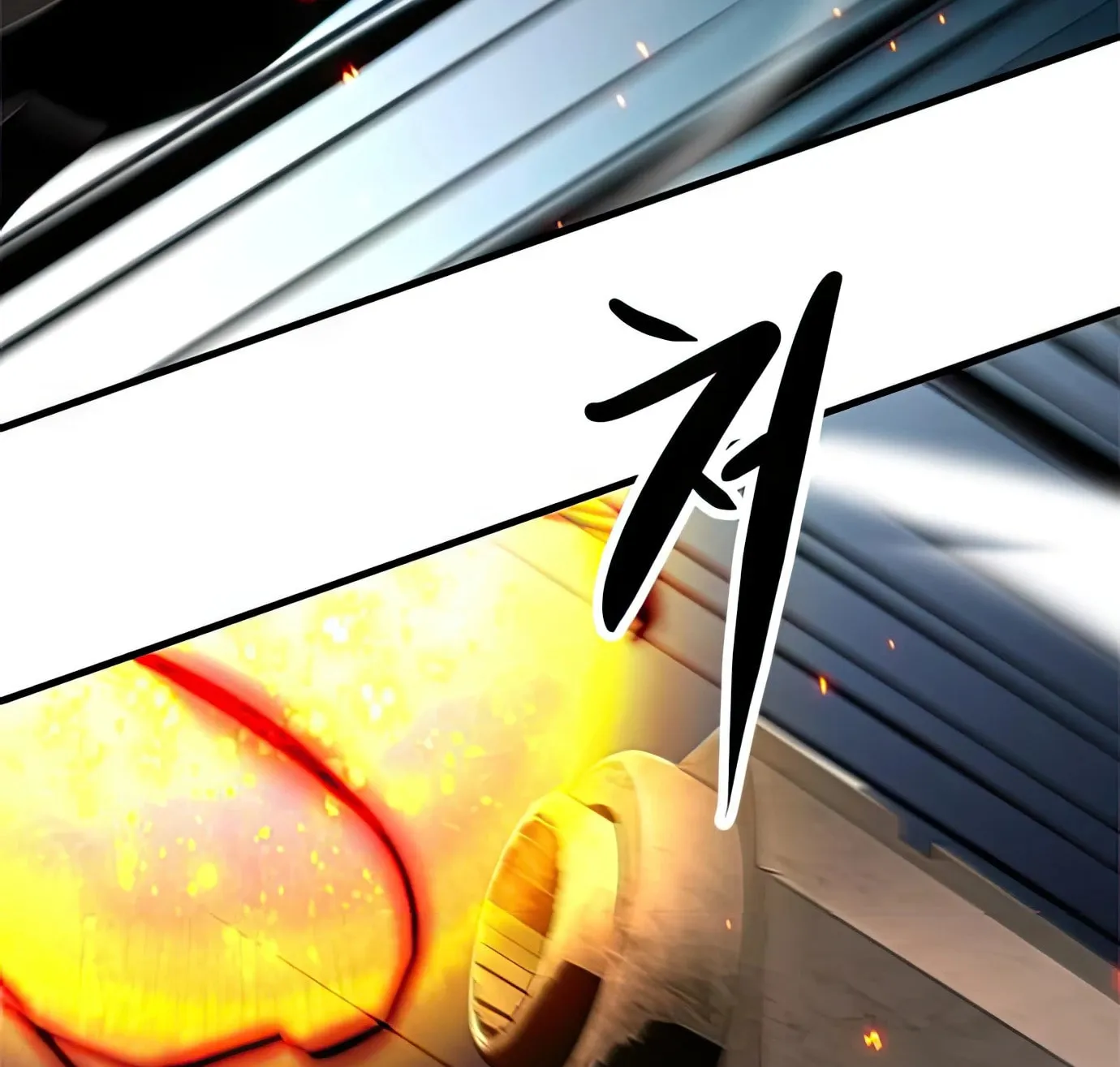 Read Secret Player chapter 70 image 113 on Lezhin