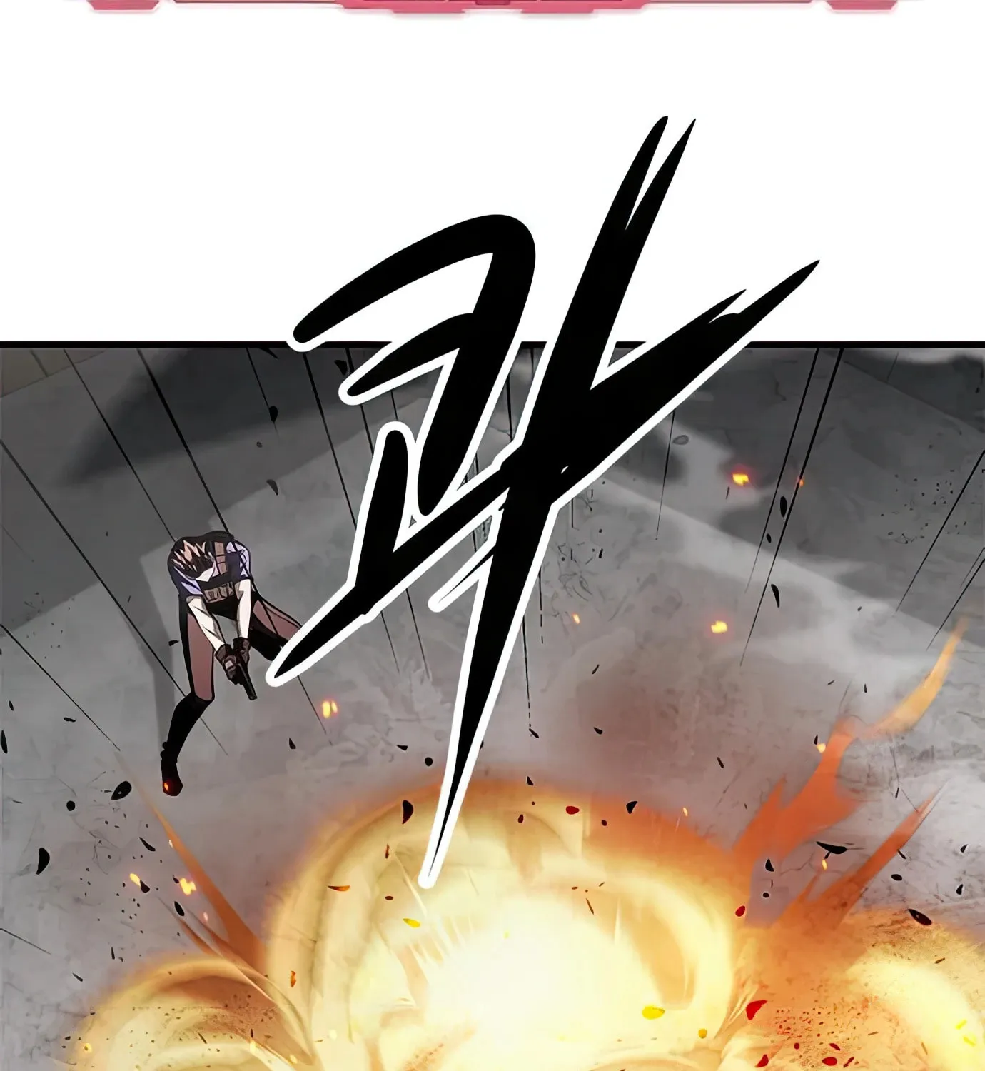 Read Secret Player chapter 70 image 116 on Lezhin
