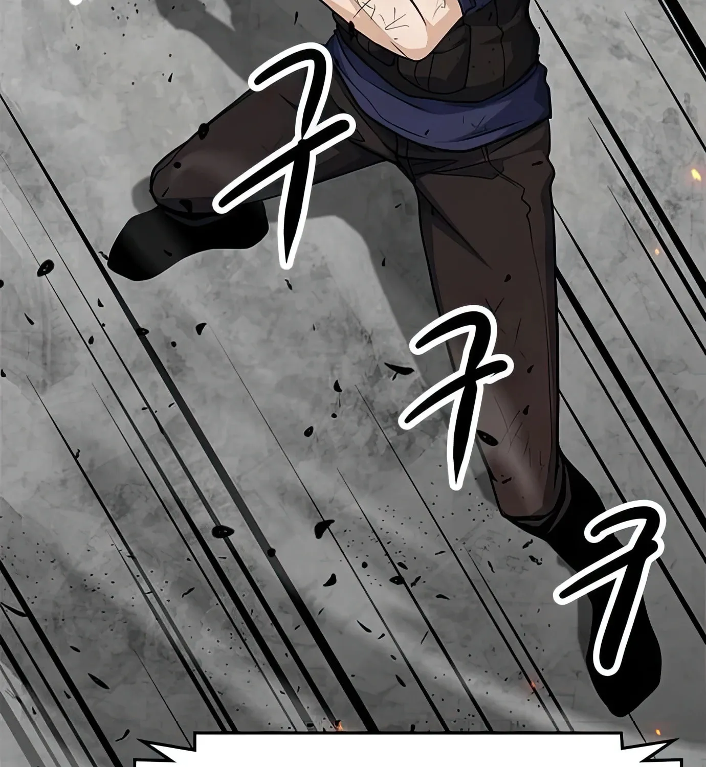 Read Secret Player chapter 70 image 120 on Lezhin