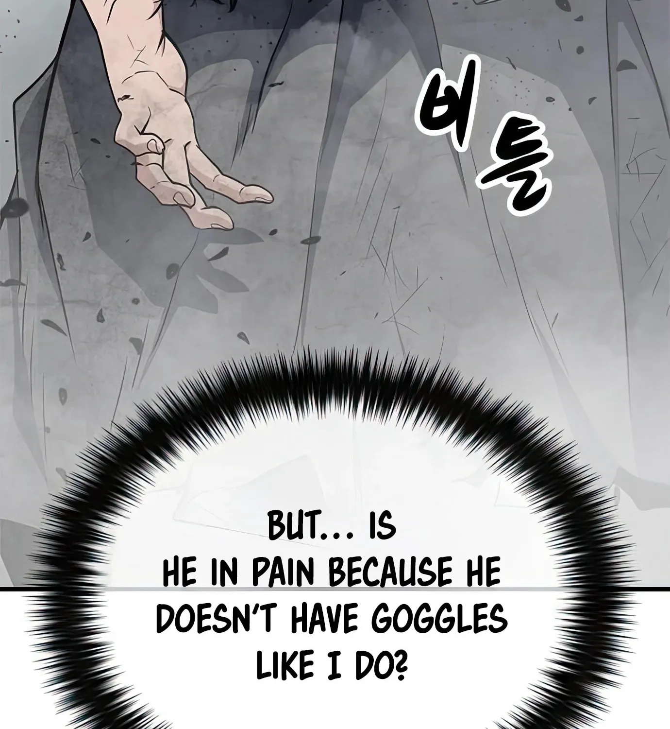 Read Secret Player chapter 70 image 128 on Lezhin