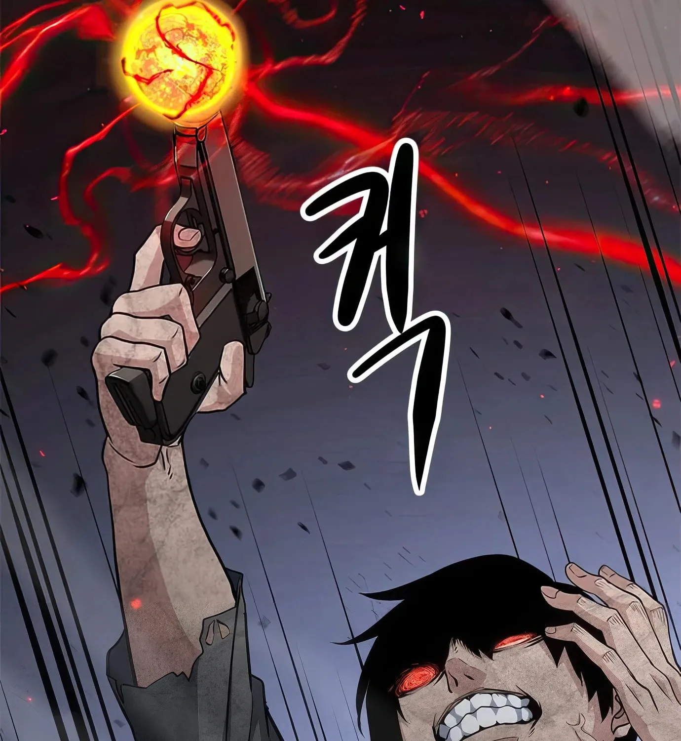 Read Secret Player chapter 70 image 143 on Lezhin