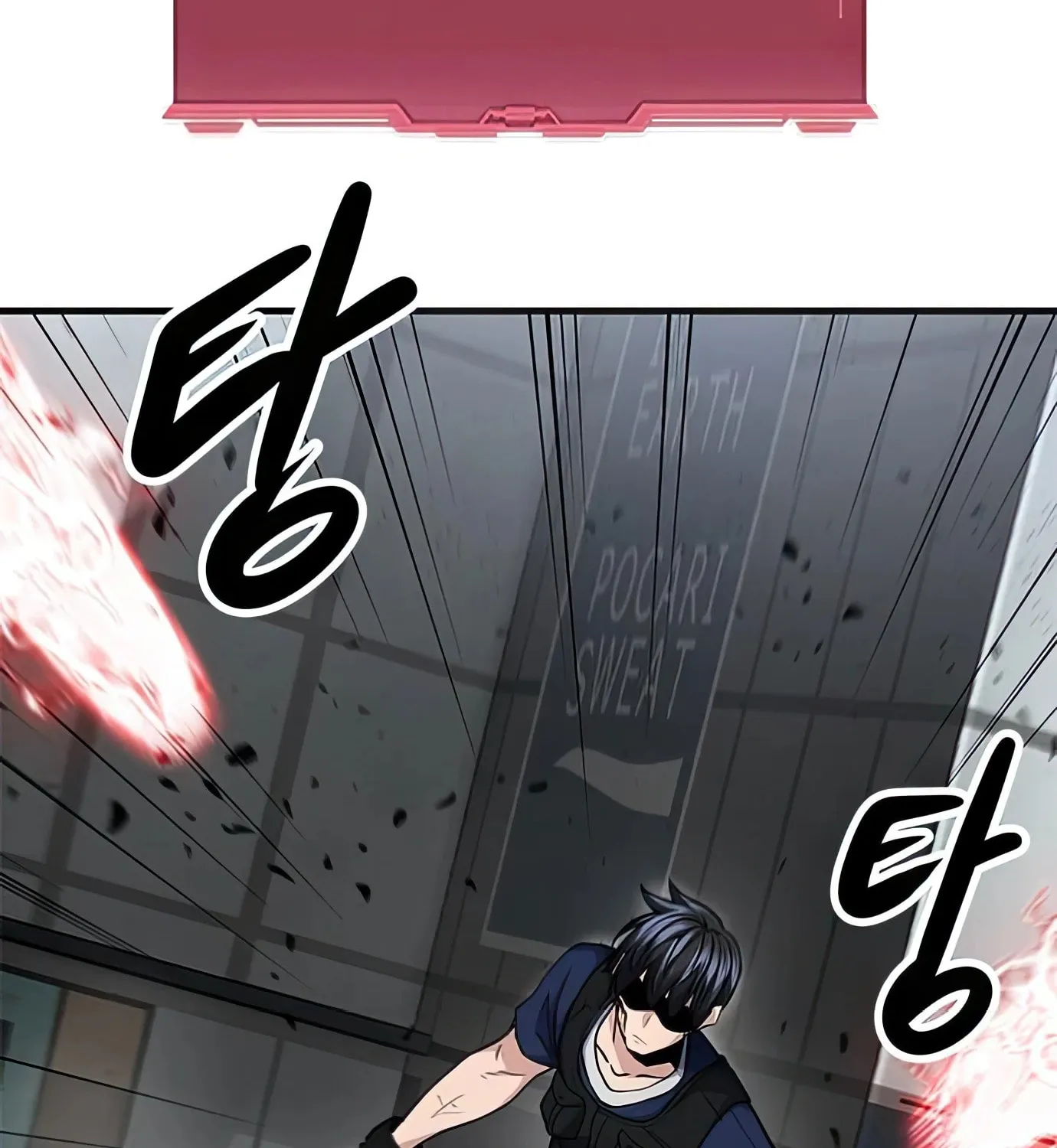 Read Secret Player chapter 70 image 146 on Lezhin