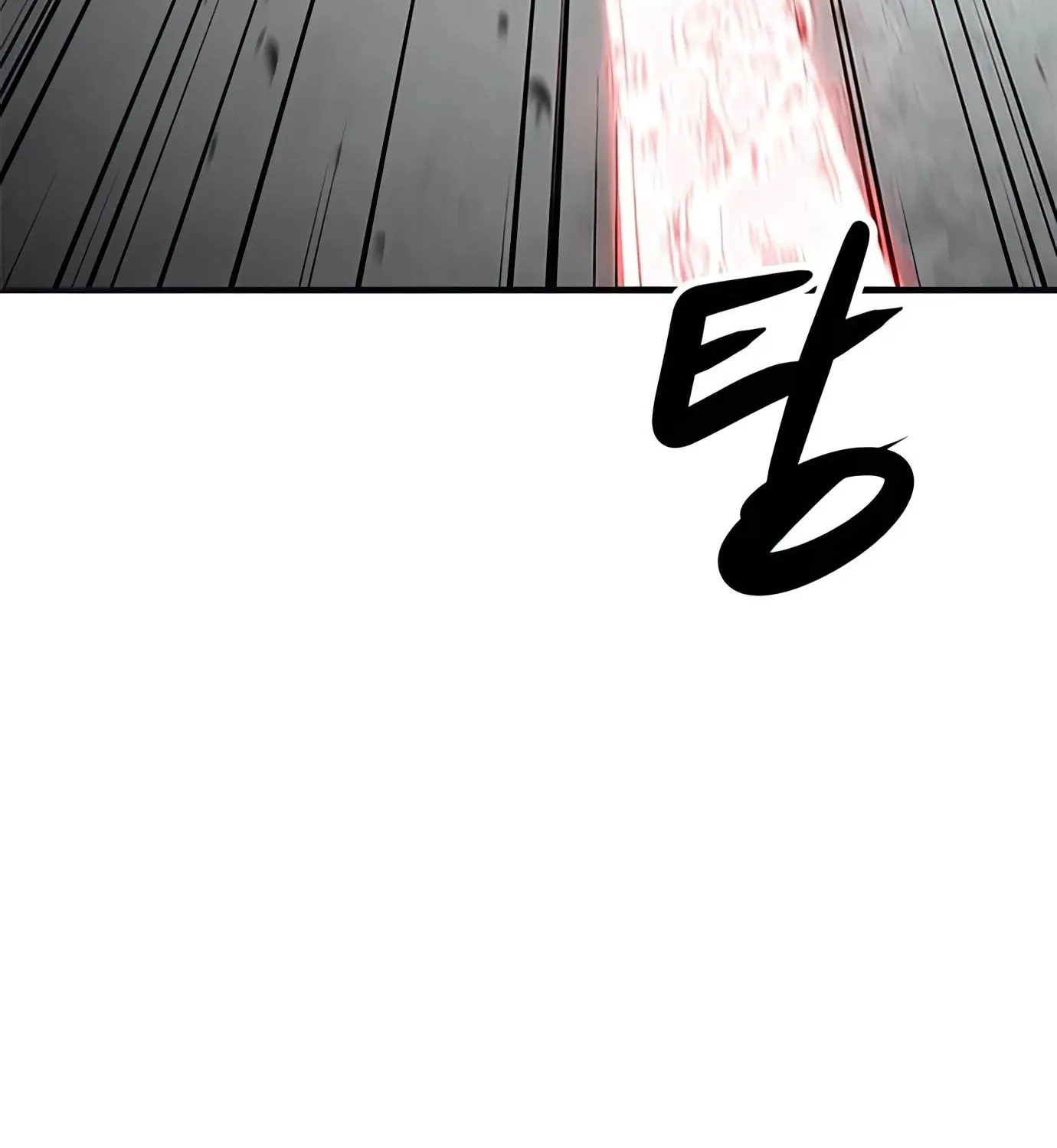 Read Secret Player chapter 70 image 148 on Lezhin