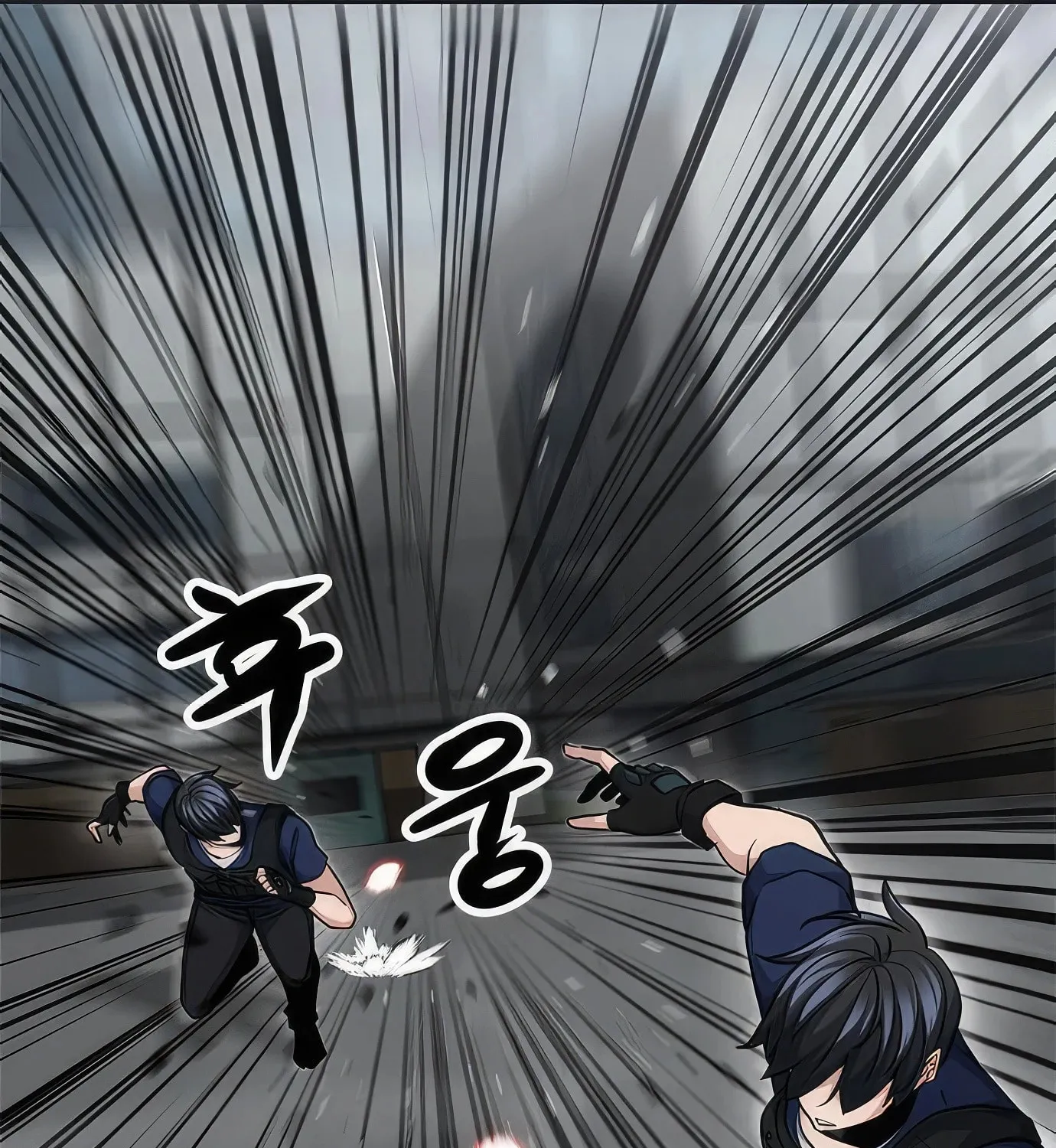 Read Secret Player chapter 70 image 152 on Lezhin