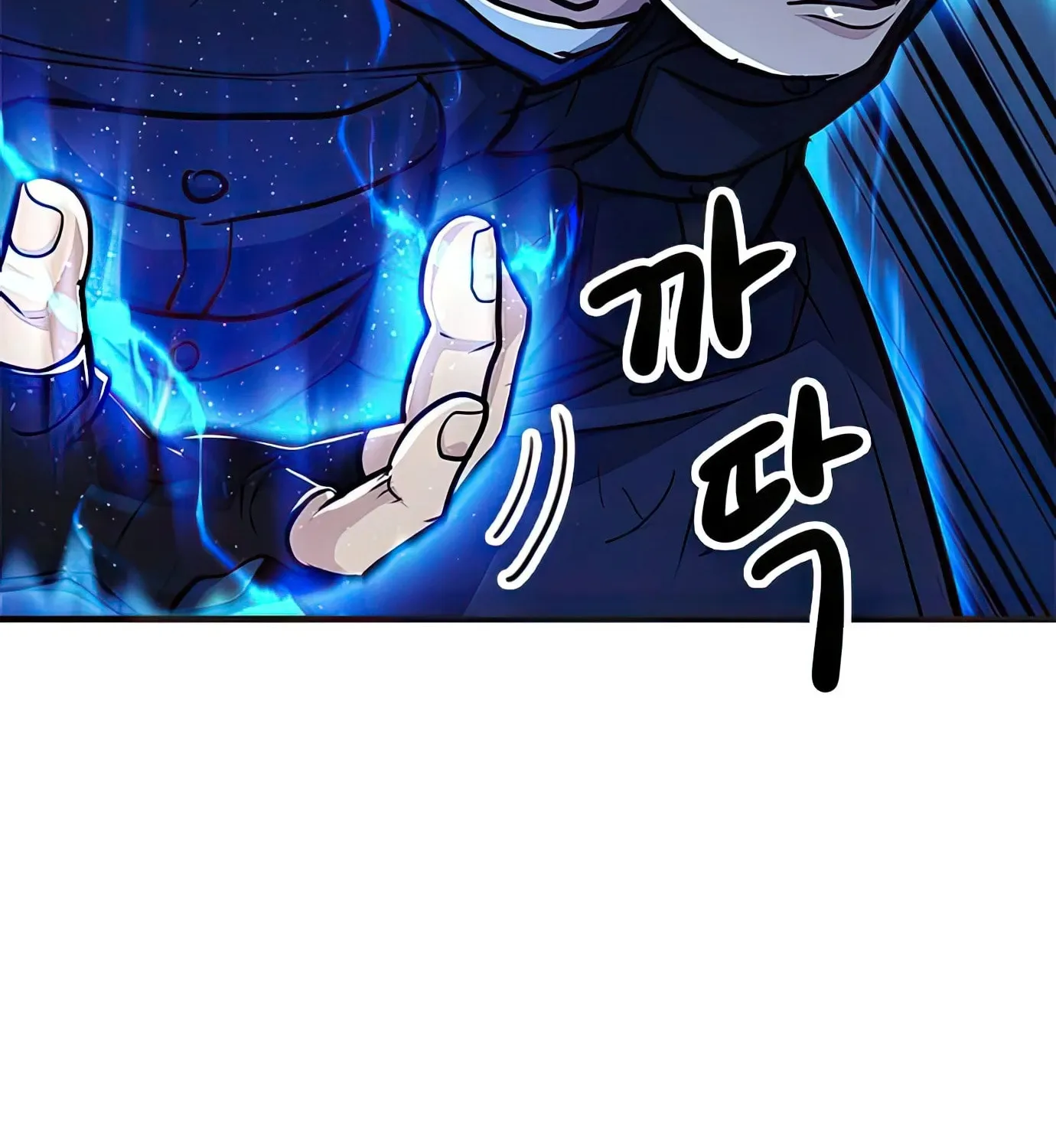 Read Secret Player chapter 70 image 157 on Lezhin