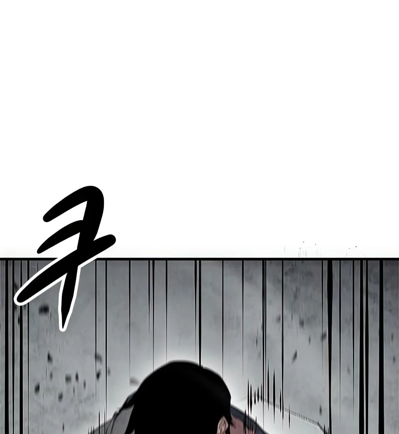 Read Secret Player chapter 70 image 158 on Lezhin