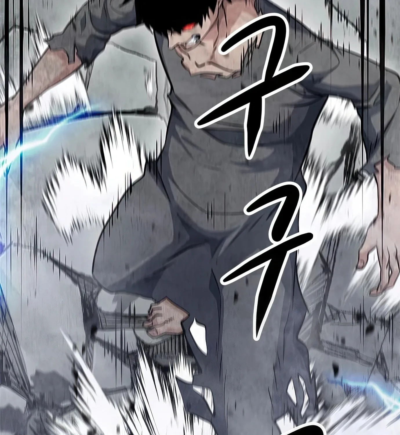 Read Secret Player chapter 70 image 159 on Lezhin
