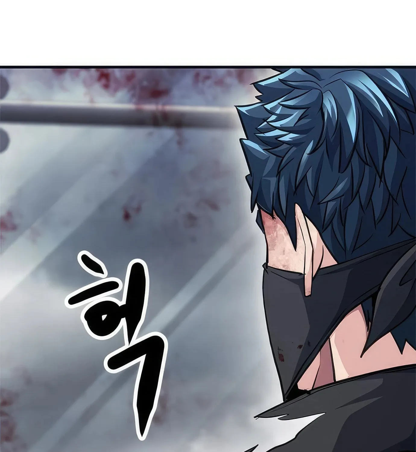 Read Secret Player chapter 70 image 179 on Lezhin