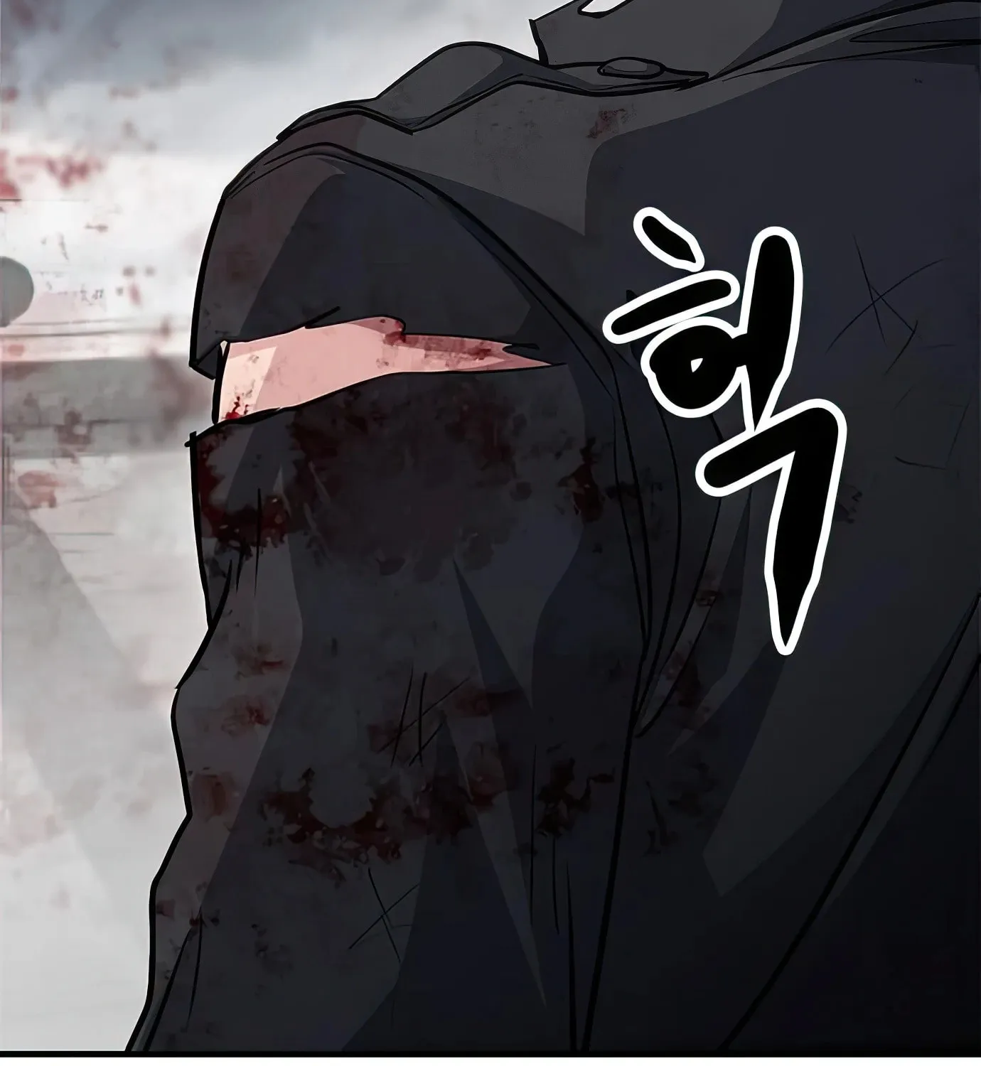 Read Secret Player chapter 70 image 180 on Lezhin