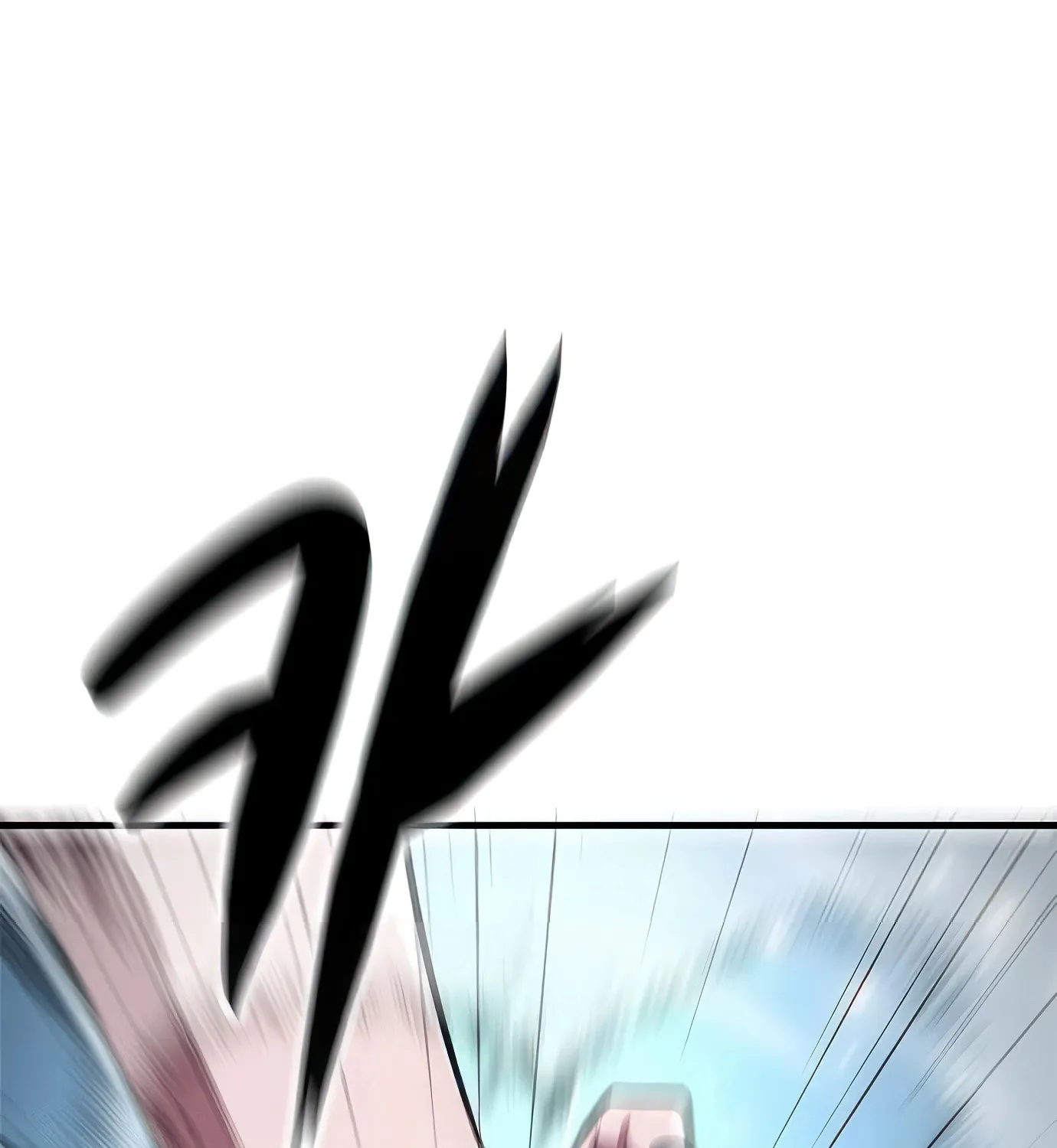 Read Secret Player chapter 70 image 195 on Lezhin