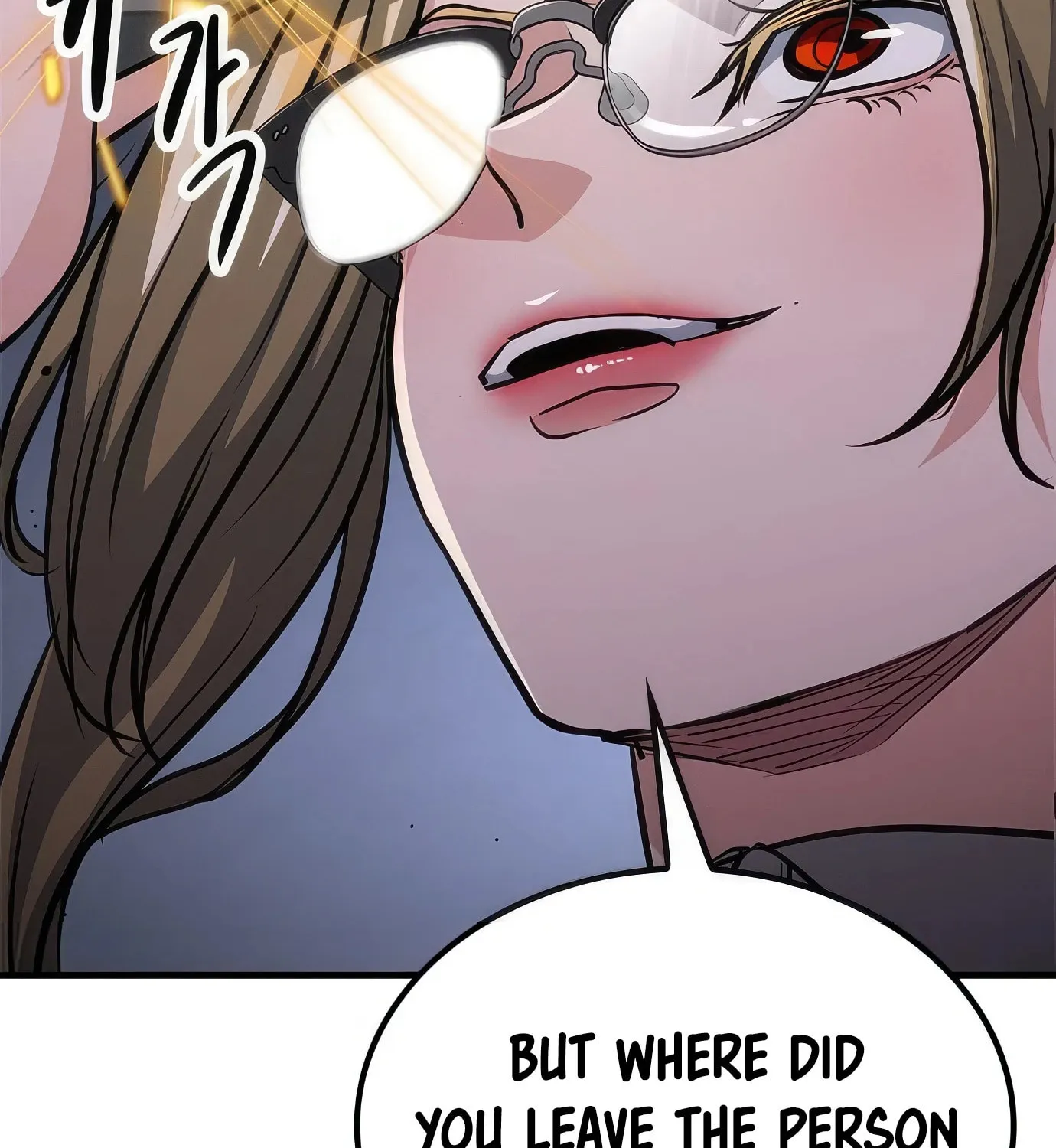 Read Secret Player chapter 70 image 199 on Lezhin
