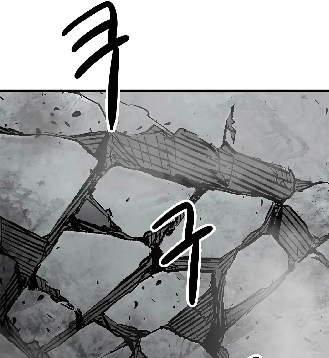 Read Secret Player chapter 70 image 211 on Lezhin