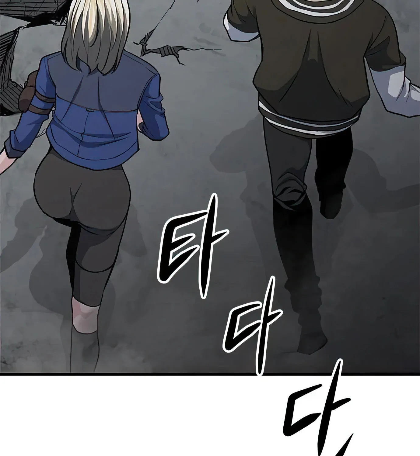 Read Secret Player chapter 70 image 221 on Lezhin