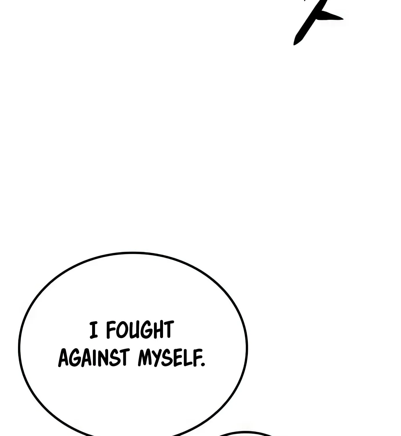 Read Secret Player chapter 70 image 222 on Lezhin