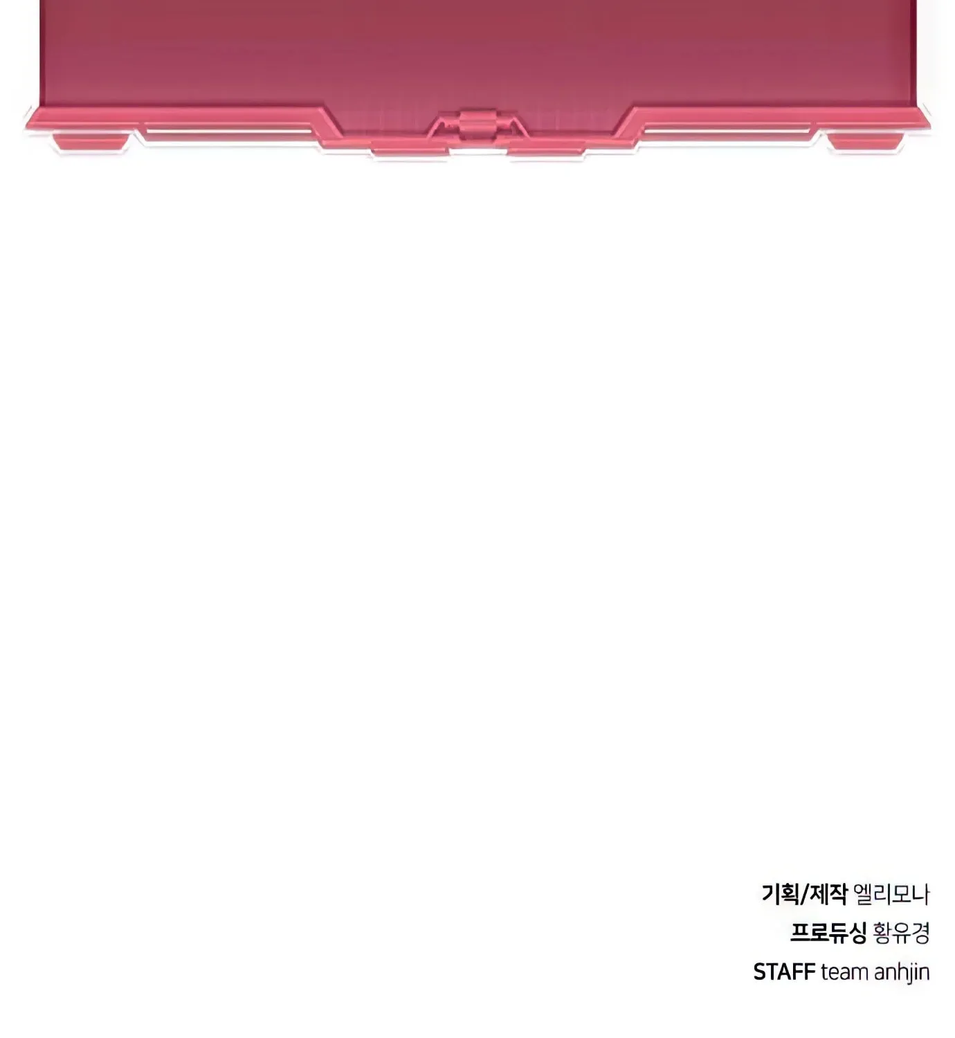 Read Secret Player chapter 70 image 244 on Lezhin