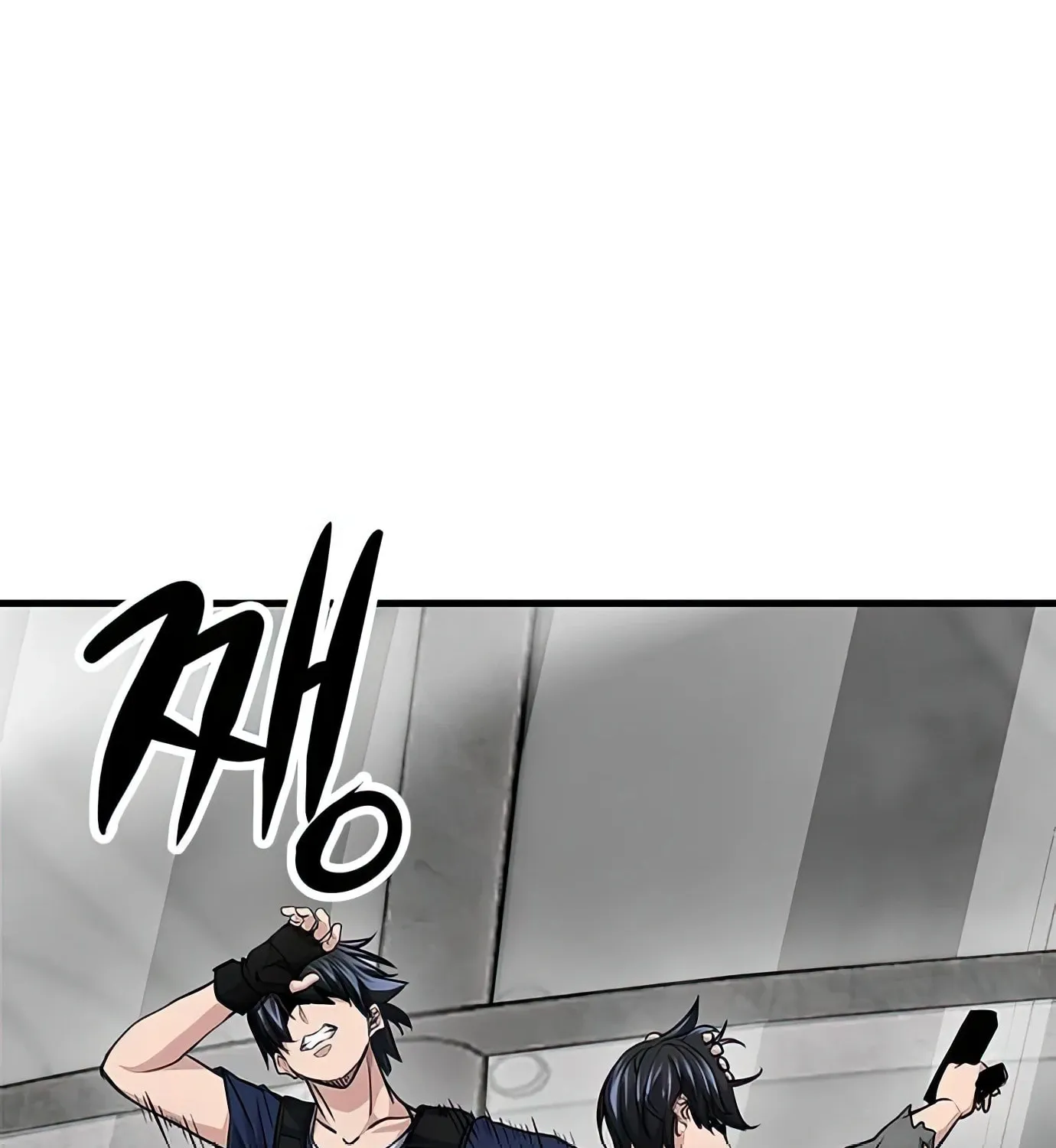 Read Secret Player chapter 70 image 44 on Lezhin