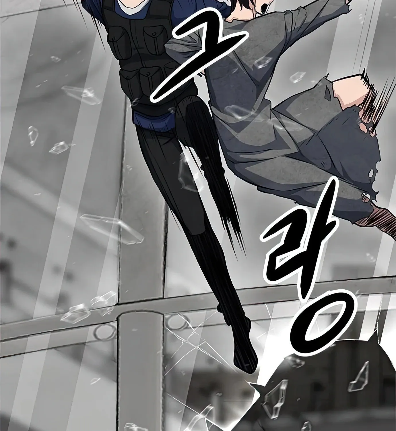 Read Secret Player chapter 70 image 45 on Lezhin