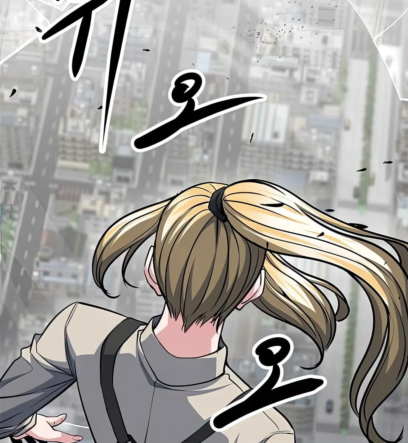Read Secret Player chapter 70 image 48 on Lezhin