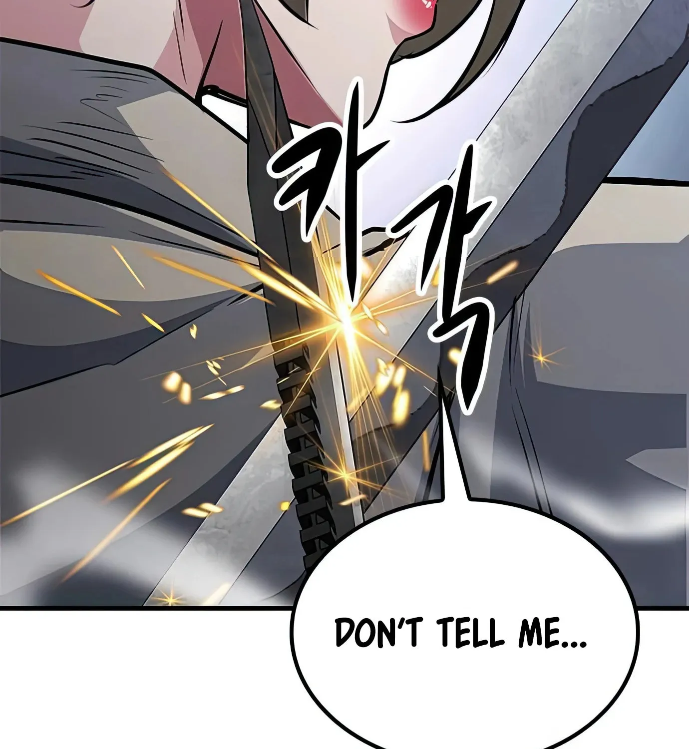 Read Secret Player chapter 70 image 64 on Lezhin