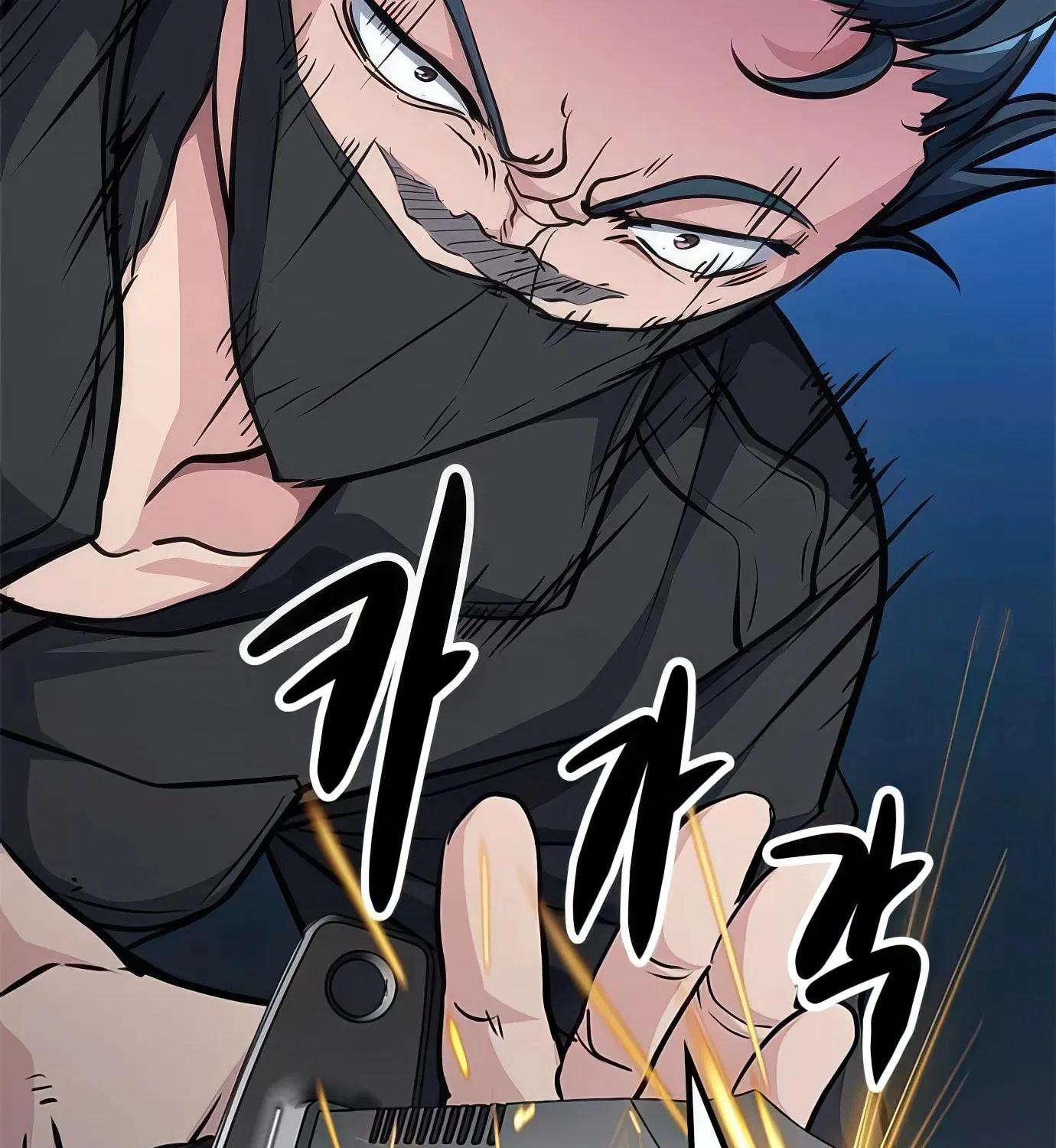 Read Secret Player chapter 70 image 67 on Lezhin