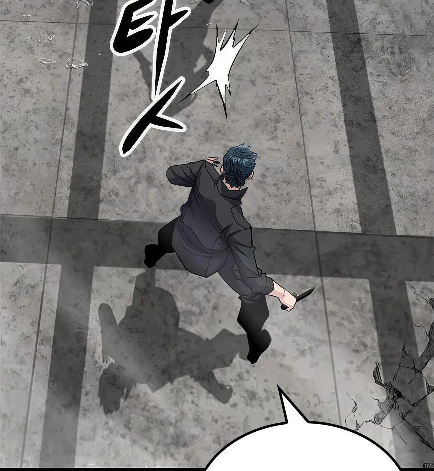 Read Secret Player chapter 70 image 70 on Lezhin