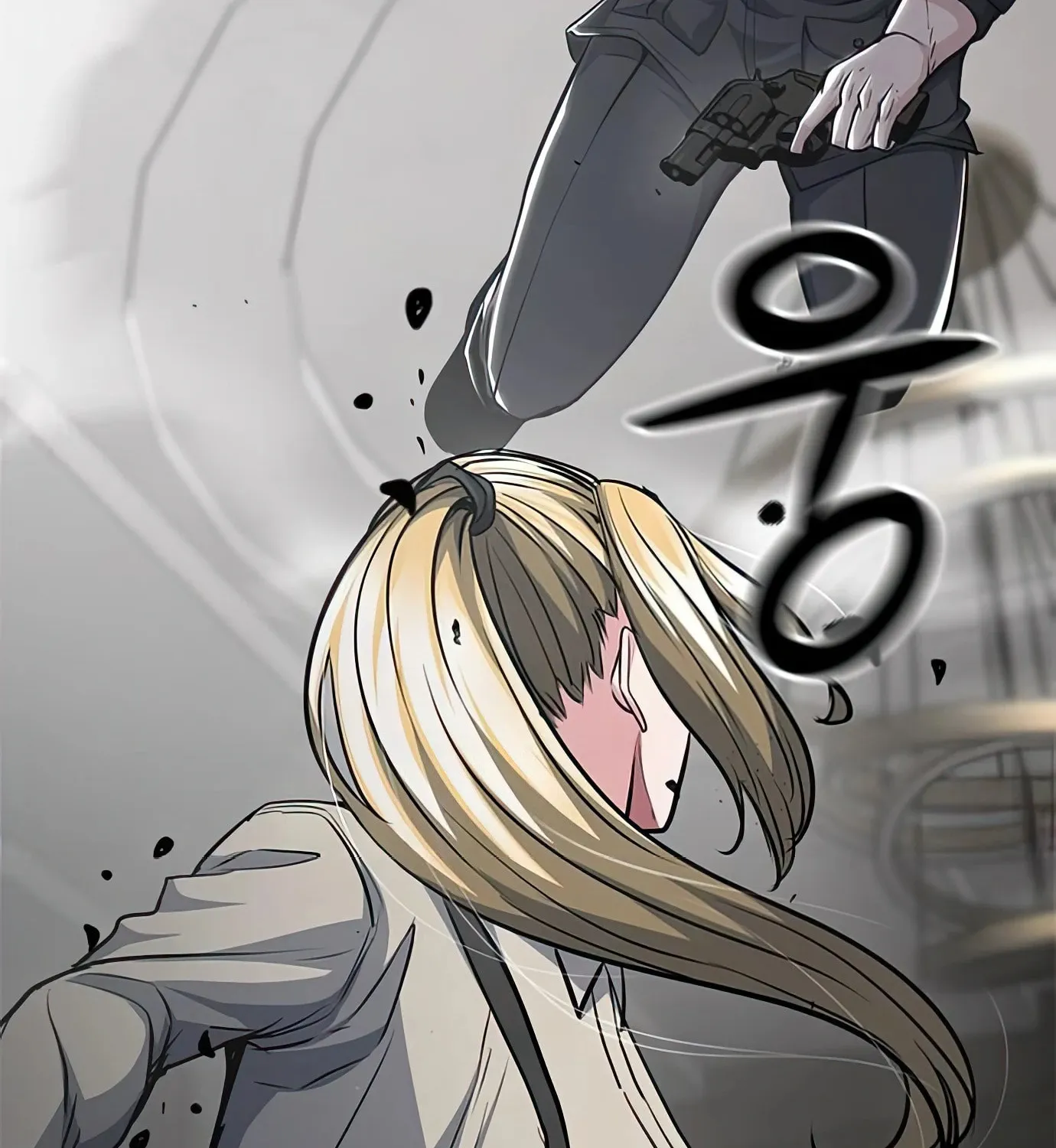 Read Secret Player chapter 70 image 75 on Lezhin