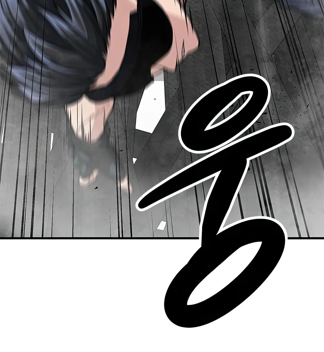 Read Secret Player chapter 70 image 83 on Lezhin