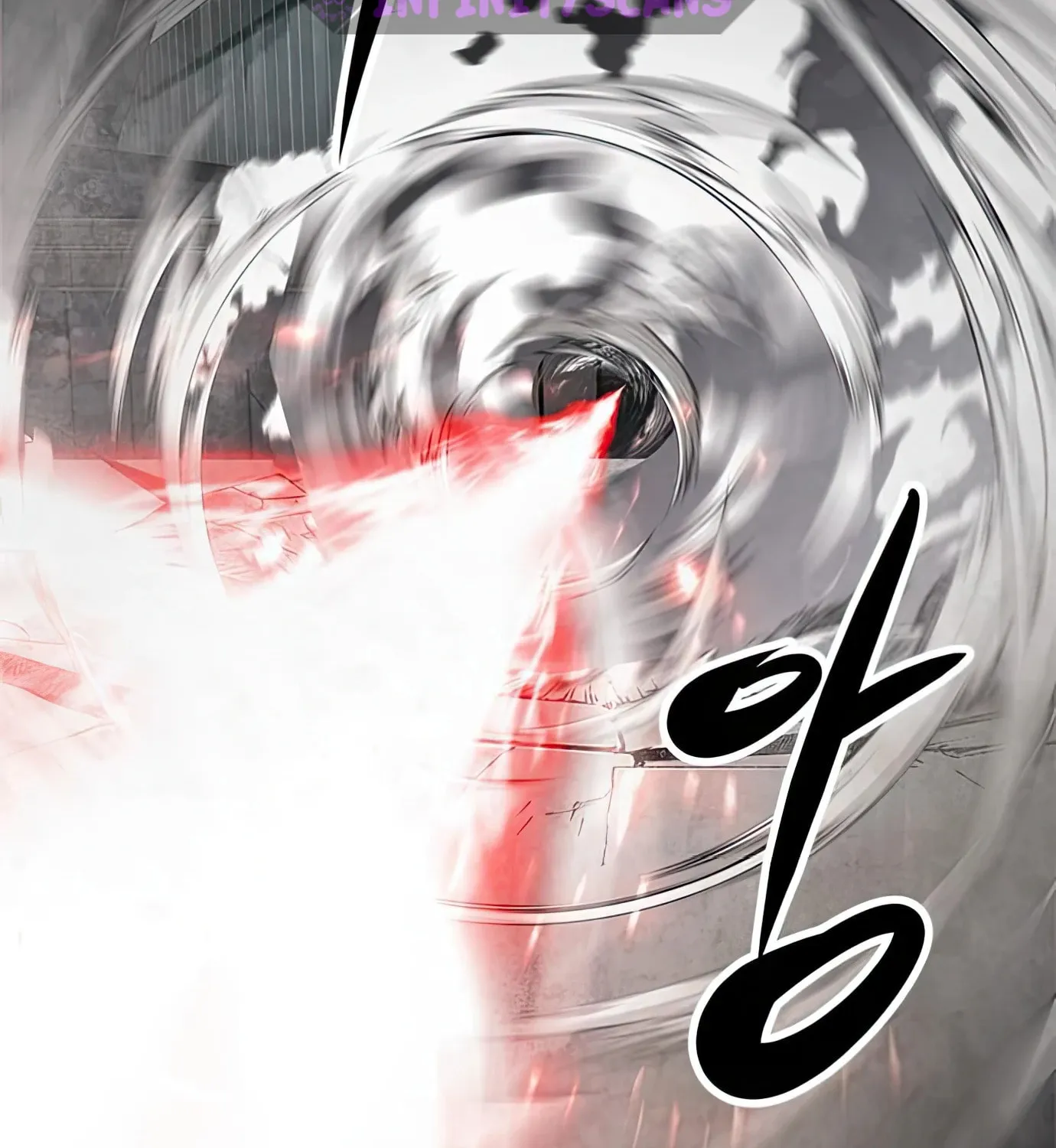 Read Secret Player chapter 70 image 99 on Lezhin
