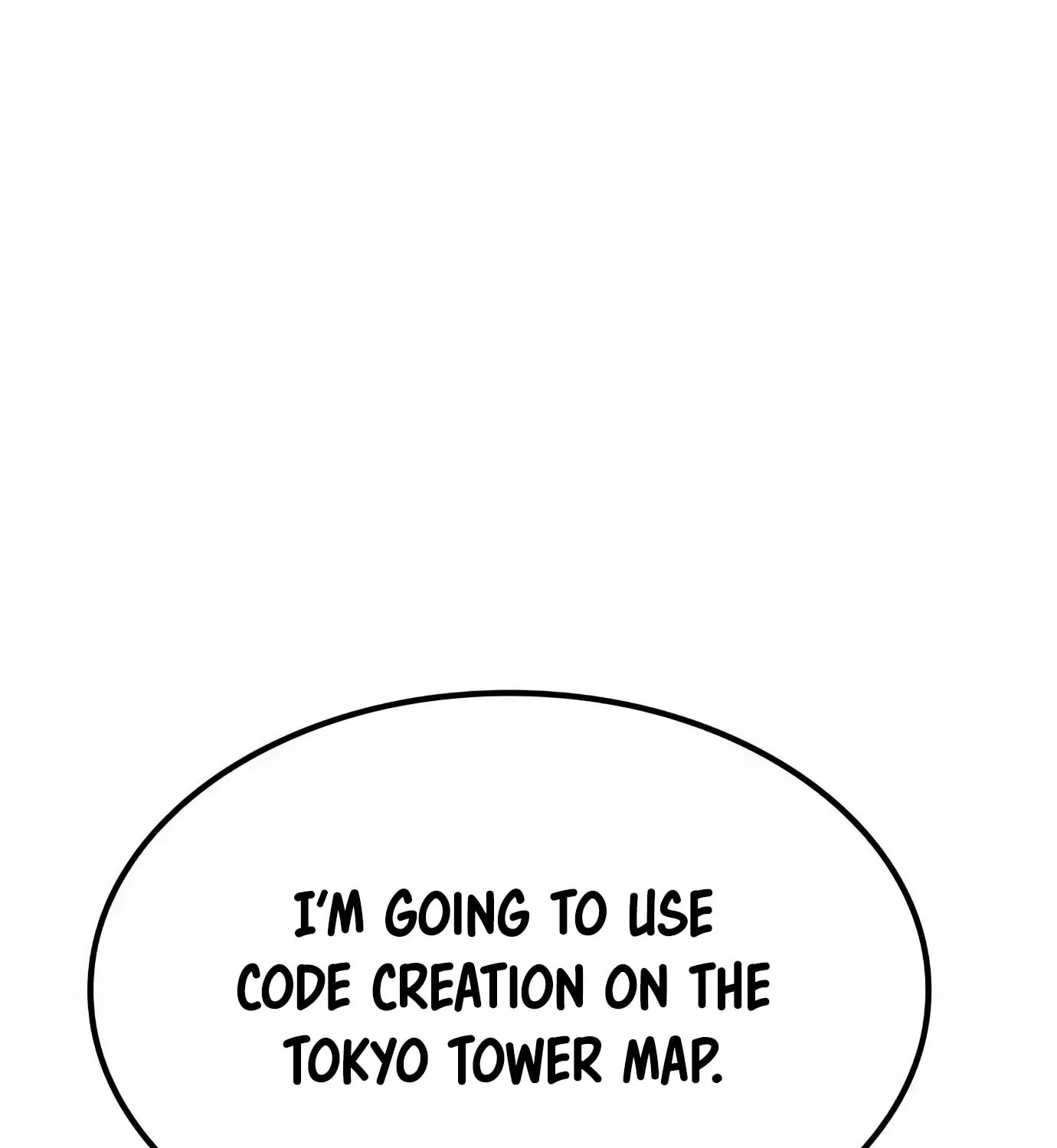 Read Secret Player chapter 71 image 109 on Lezhin