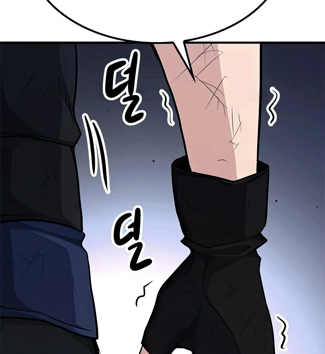 Read Secret Player chapter 71 image 110 on Lezhin