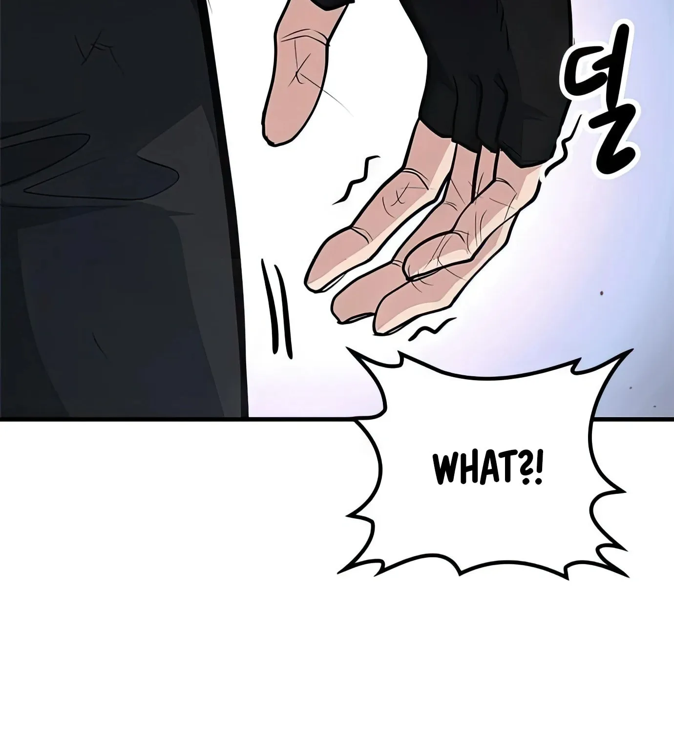 Read Secret Player chapter 71 image 111 on Lezhin