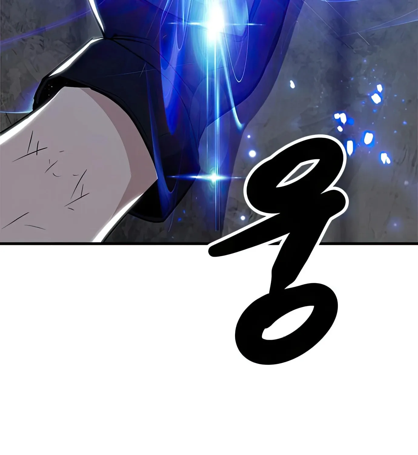 Read Secret Player chapter 71 image 125 on Lezhin