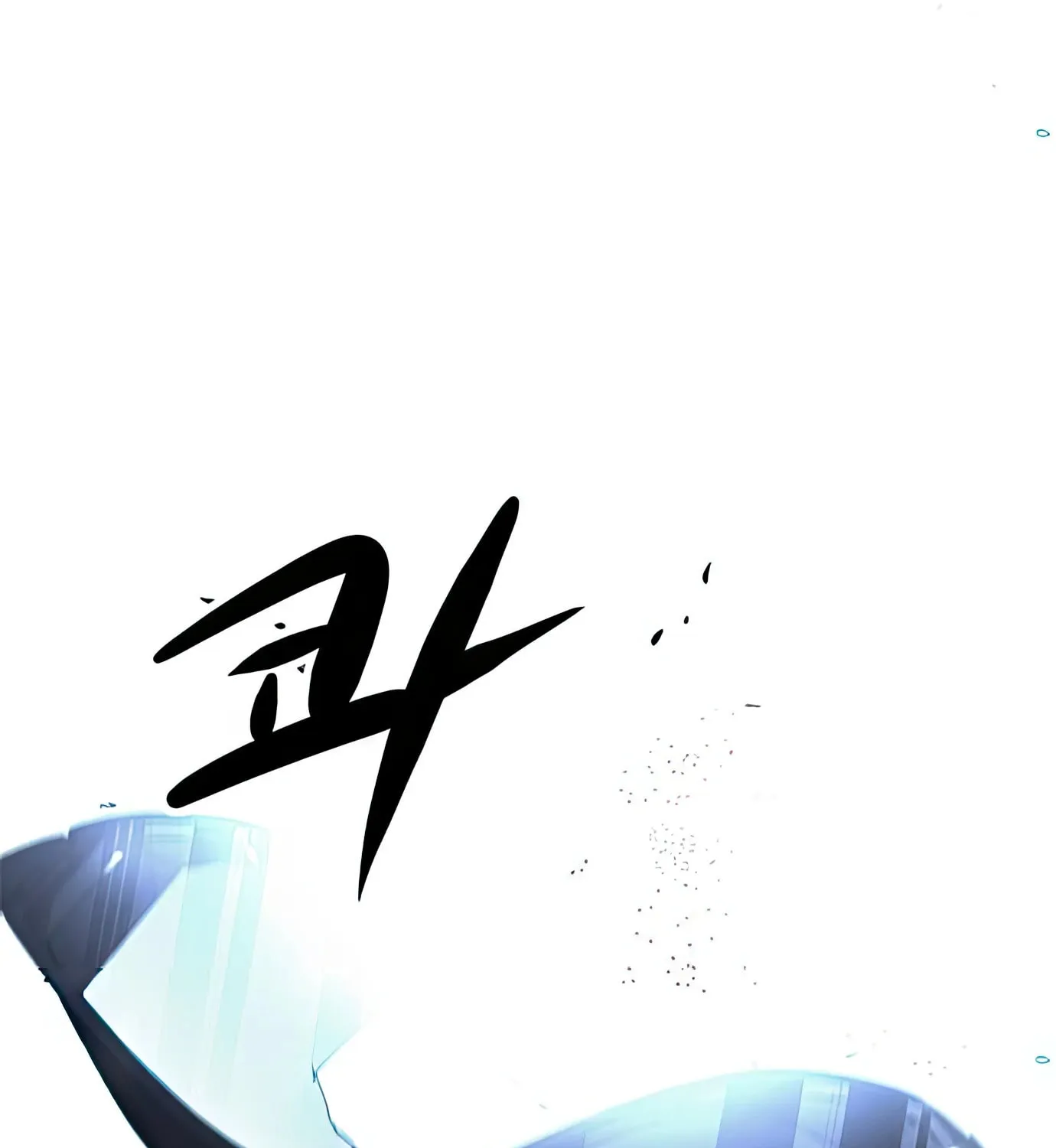 Read Secret Player chapter 71 image 140 on Lezhin