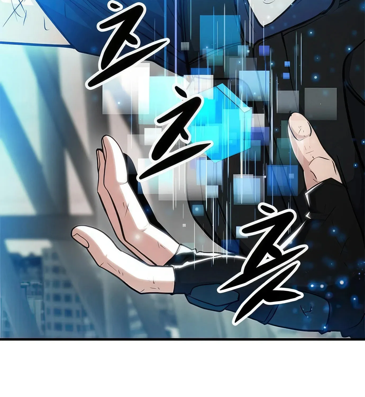 Read Secret Player chapter 71 image 150 on Lezhin