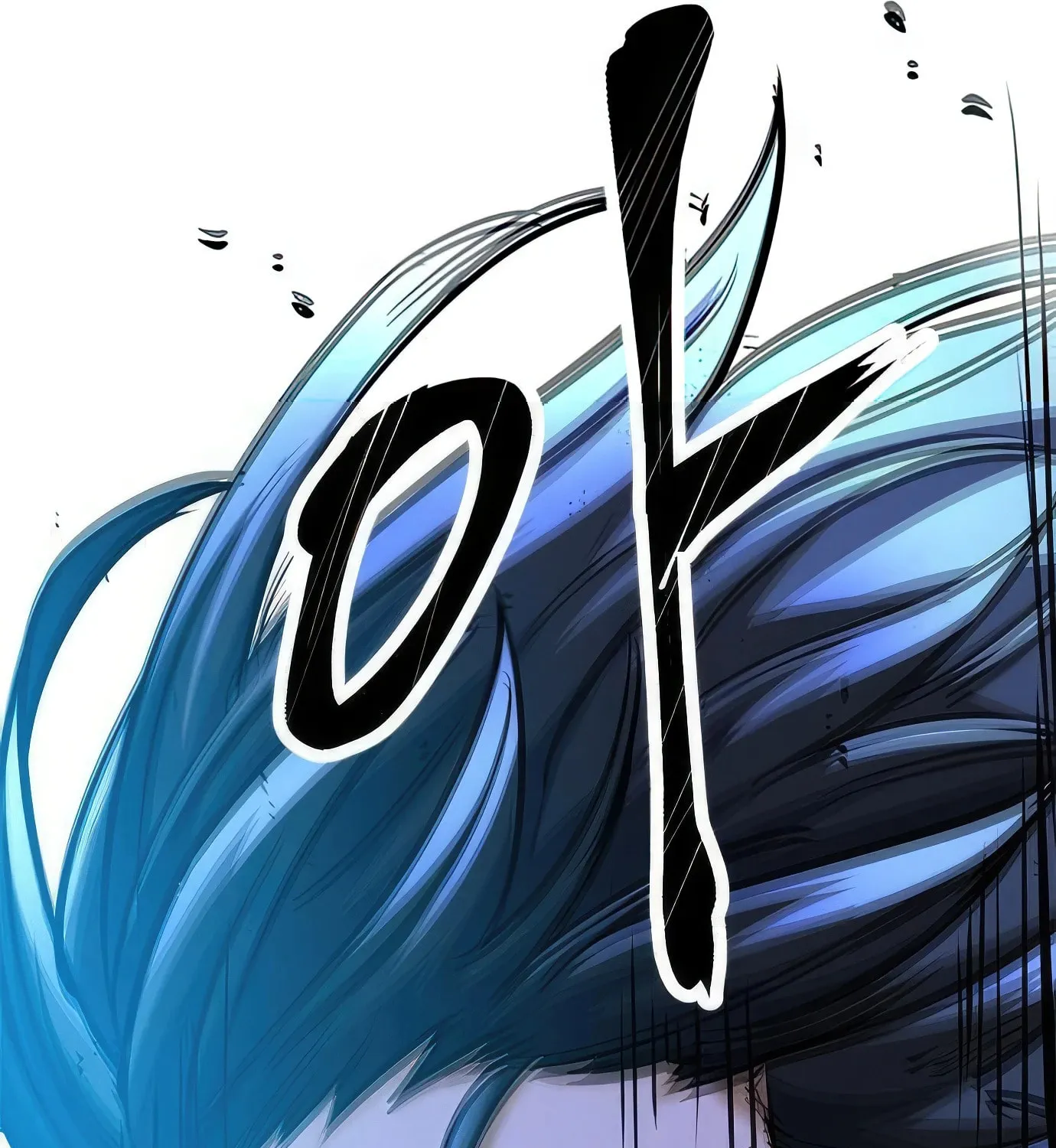 Read Secret Player chapter 71 image 156 on Lezhin