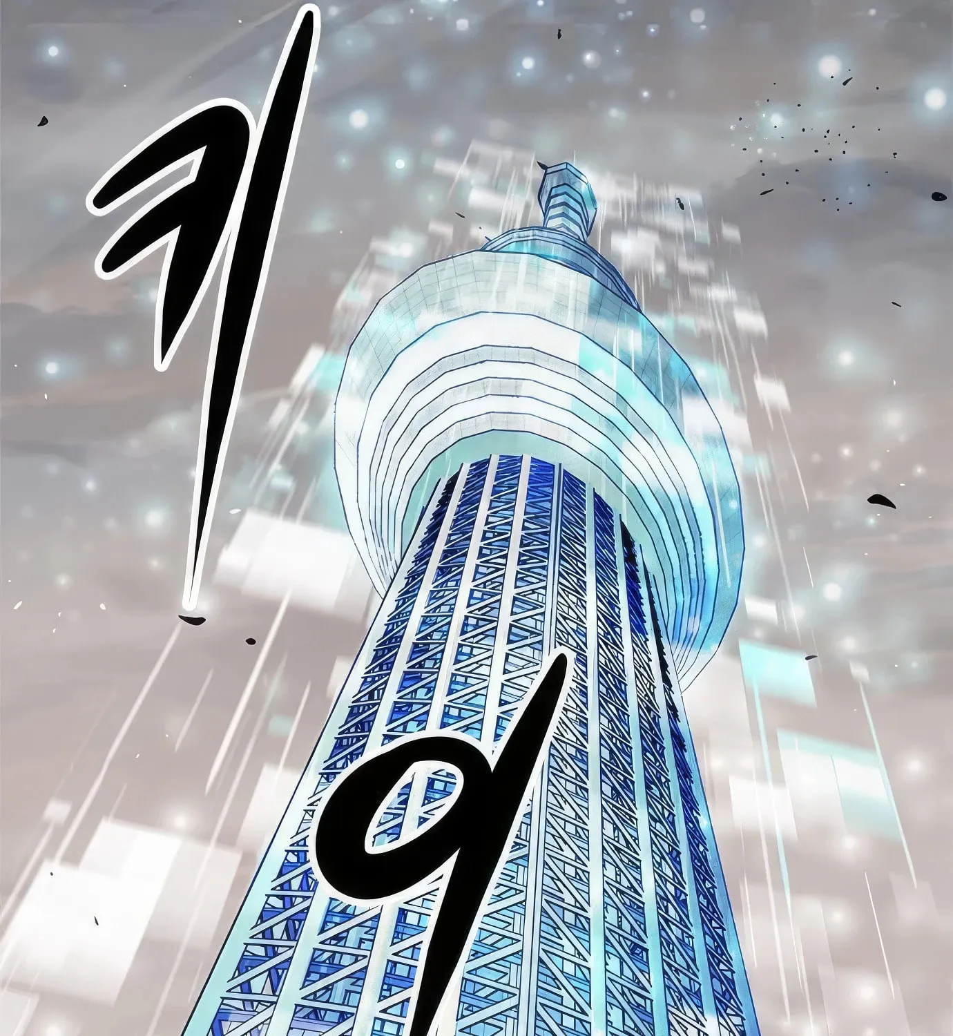 Read Secret Player chapter 71 image 165 on Lezhin