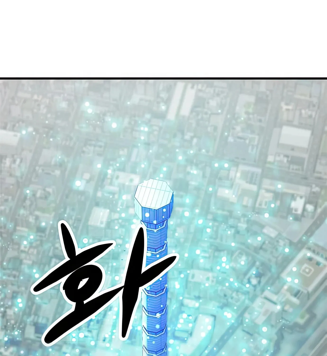 Read Secret Player chapter 71 image 179 on Lezhin