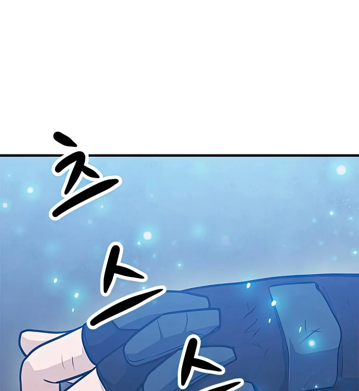 Read Secret Player chapter 71 image 199 on Lezhin