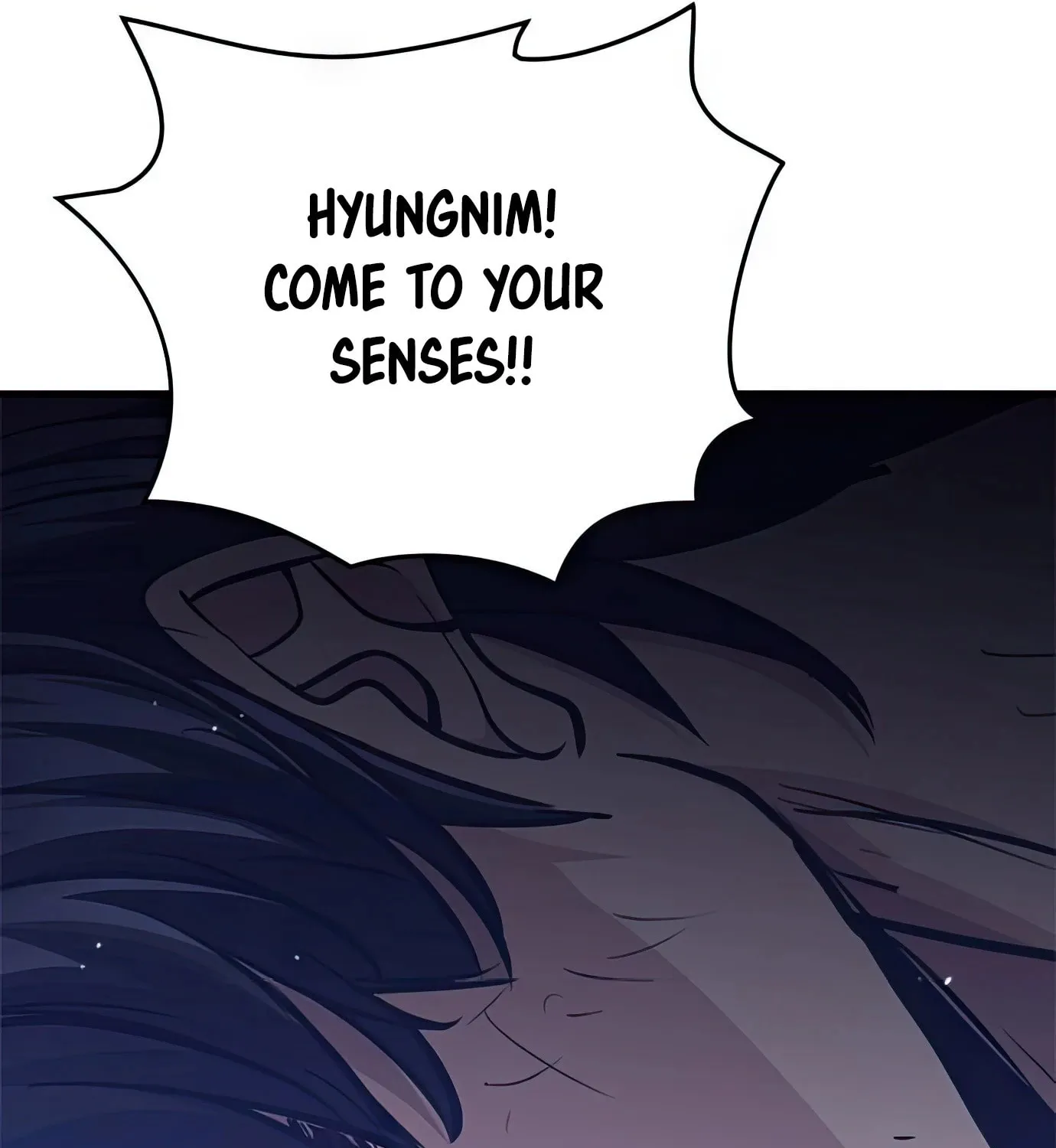 Read Secret Player chapter 71 image 205 on Lezhin