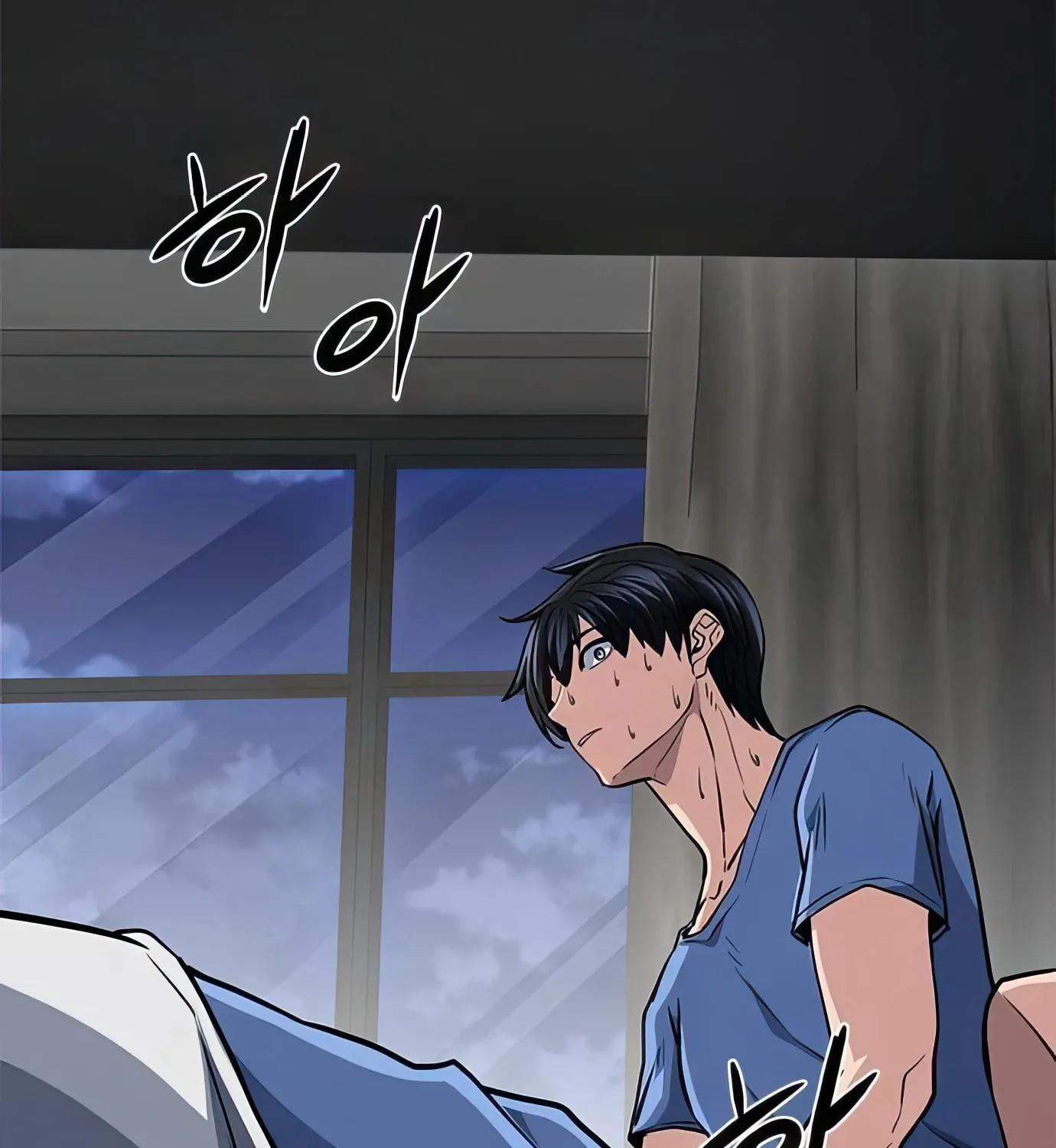 Read Secret Player chapter 71 image 237 on Lezhin