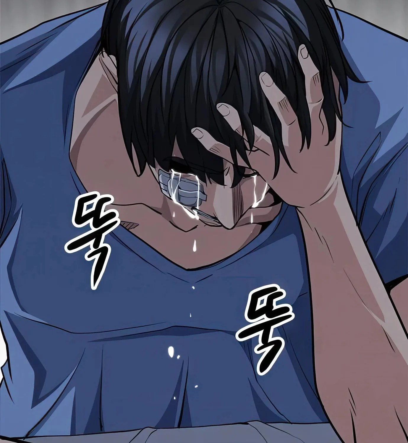 Read Secret Player chapter 71 image 245 on Lezhin