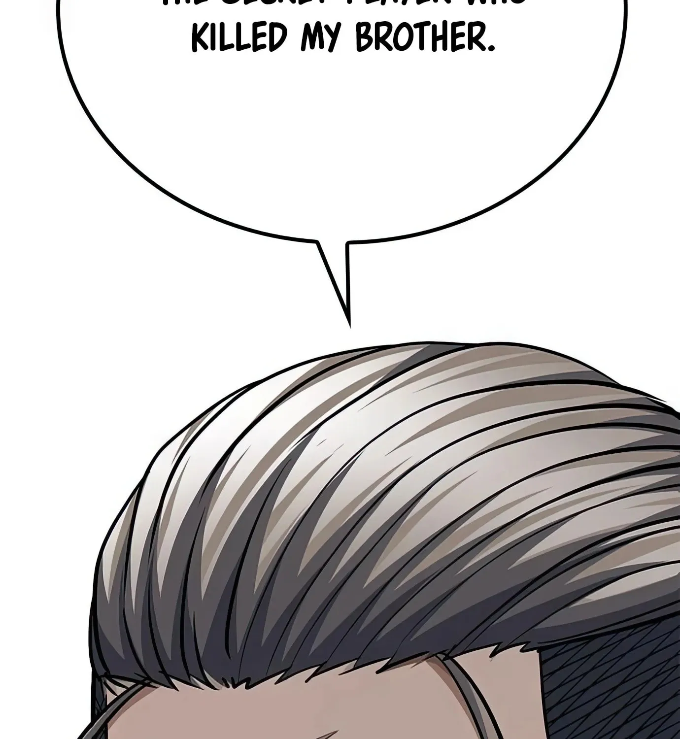 Read Secret Player chapter 71 image 258 on Lezhin