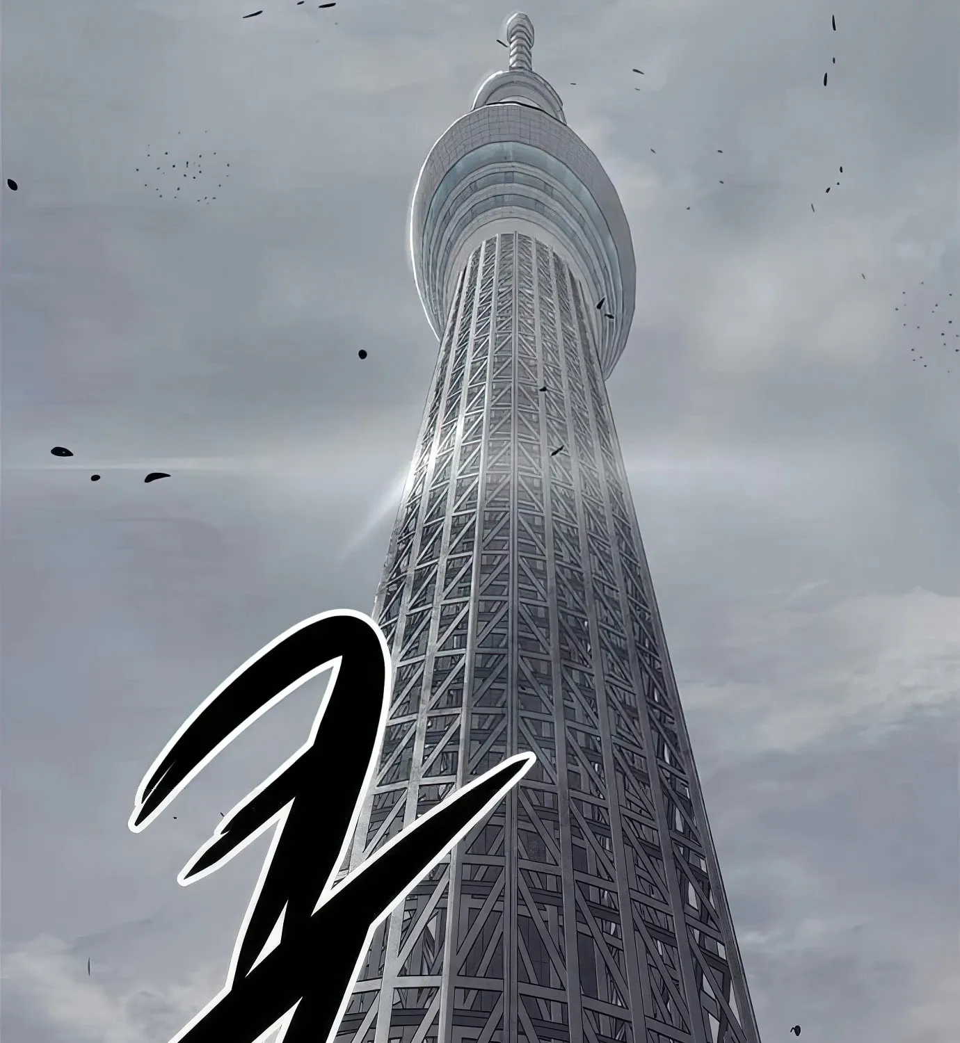 Read Secret Player chapter 71 image 37 on Lezhin