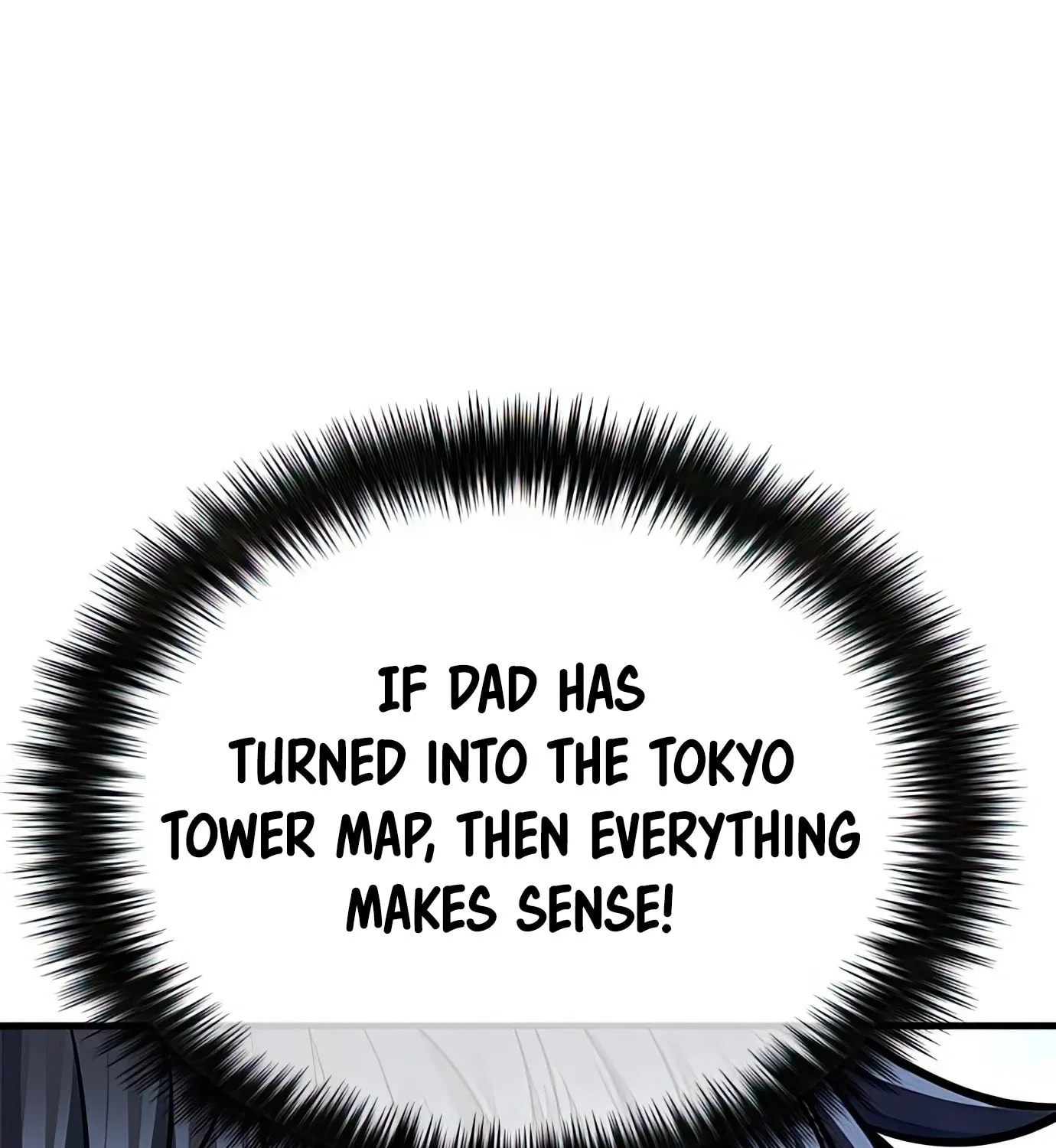 Read Secret Player chapter 71 image 41 on Lezhin