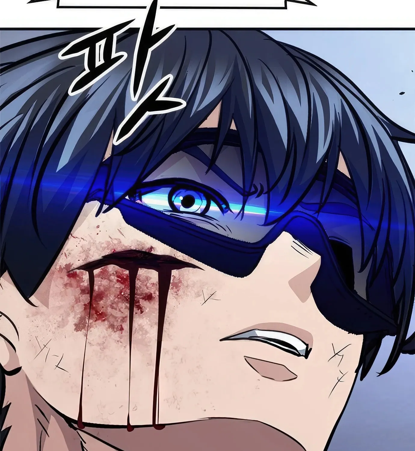 Read Secret Player chapter 71 image 51 on Lezhin