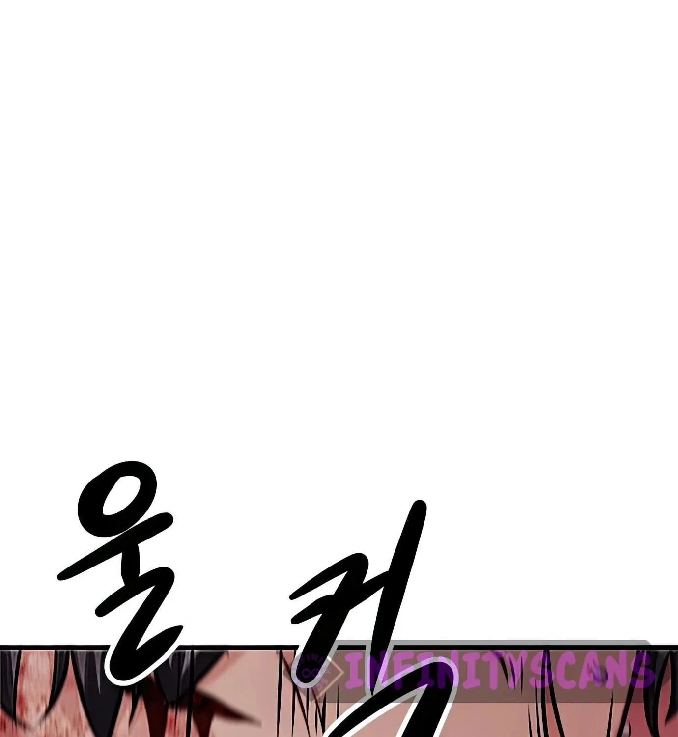 Read Secret Player chapter 71 image 64 on Lezhin